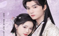 【胡说她才不是坏女人】60集短剧高清免费在线观看平台