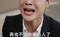 【小太阳妹妹和向日葵哥哥】80集精彩短剧在线免费观看