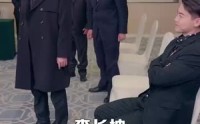 【腾龙四海】83集高清短剧全集在线流畅观看