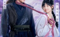 【唯有香如故刘念版】53集短剧全集在线免费收看