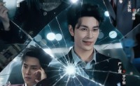 【危楼之上】61集热门短剧免费在线观看
