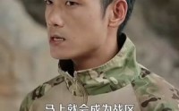 【我的左手通天彻地第二季（100集）】百集大剧在线观看无广告