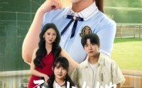 【天才少女她一言定局】60集短剧手机在线观看全集