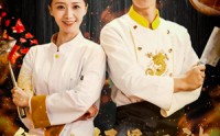 【38.食堂大妈是厨神】45集短剧免费全集追剧神器