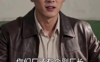【重生八零，我靠钓鱼抓虾致富！】135集短剧免费全集在线播