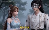 【疯了吧你管这叫九年义务教育】37集免费短剧全集观览