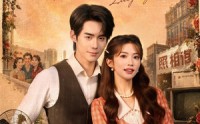 【作精八零好运妻：阮紫依的书中梦】61集短剧免费在线赏看