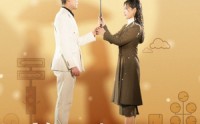 【俯仰人间八年春】50集短剧高清资源在线观看免费