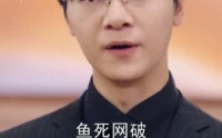 【傅总的女王甜妻飒爆了】68集短剧高清资源在线观看免费