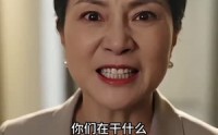 【开局一锅铁锅炖，婆婆馋哭了】56集短剧免费在线欢乐看