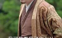 【家父张二河】100集短剧免费解锁，全集在线畅享