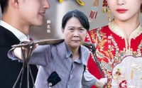 【望女成凤】74集短剧免费观看完整版