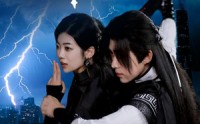 【劫波尽处剑光寒】60集短剧全集在线观看无广告