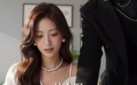 【错爱成婚：我不是没人要】41集精彩短剧免费观看
