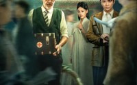 【贝家花园的秘密】36集高清短剧在线免费播放