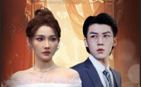 【龙少的替身娇妻】84集高清短剧全集在线流畅观看