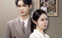 【前妻女士请不要后悔】31集短剧免费在线观映
