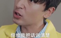 【爱在谎言之城】44集爱情短剧全集在线观看平台