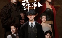 【我亲手给自己举办了葬礼】73集免费短剧完整版在线观看