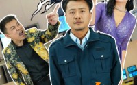 【中年保安巅峰归来】100集完整版短剧免费看