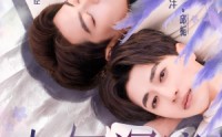 【十年沉音】70集短剧免费完整版在线播放