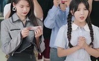 【你的世界我做主】100集短剧全集免费在线点播