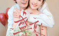 【盛夏热恋】77集精彩短剧免费在线追