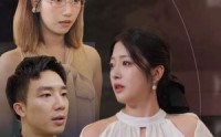 【婚姻反击战】40集短剧一键追剧在线看