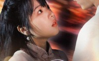 【斯人若彩虹】65集短剧百度网盘资源分享/在线观
