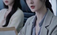 【老公的上班搭子】65集短剧免费高清在线看