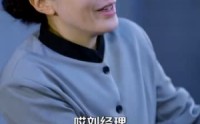 【寄生】41集短剧超清资源在线观看