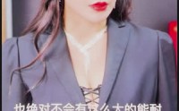 【神级梦境师】83集短剧全集在线观看，无需会员