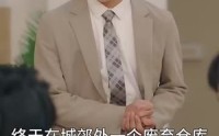 【为你如此着迷】99集短剧免费全集，在线畅享不停