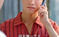 【重返2000】88集短剧免费全集在线速看