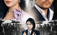【隐藏的荣耀】45集短剧全集在线观看，高清不卡顿