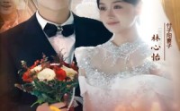 【错位双生】37集完整版短剧在线观看不卡顿