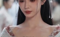 【死对头失忆成我夫君】53集短剧免费高清观看