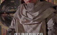 【悲情侠客，无情剑（123集）】123集短剧在线观看不卡顿