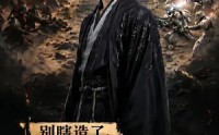 【别瞎造了，大秦扛不住你的黑科技】51集短剧免费全集畅快看