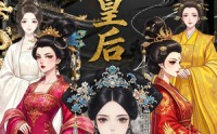【调香皇后】33集短剧全网免费观看