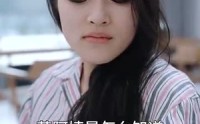【亲亲我的宝贝】82集短剧高清免费全集在线畅享