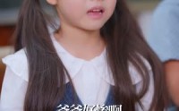 【东拼西凑一家人】66集免费短剧在线赏看