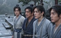 【山海异兽：我自人间行】39集全网短剧免费观看
