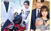 【闺蜜穿书自救，男主男二都慌了】80集短剧免费全集在线赏看