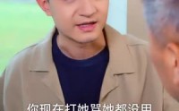 【七夕劫】58集七夕限定短剧全集在线览