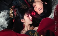 【人王打卡，一枕风月逆对诸天】82集精彩短剧免费在线看全