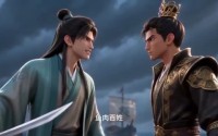 【大唐第一富商第二季】37集短剧免费高清观看