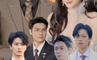 【全球爆宠：我四个大佬哥哥亿点点拽】73集短剧在线观看，精彩剧情不容错过