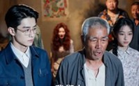 【陈二妮的春天】42集短剧完整版在线播放