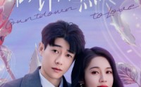 【倒计时热恋】65集短剧在线播放，全集无删减
